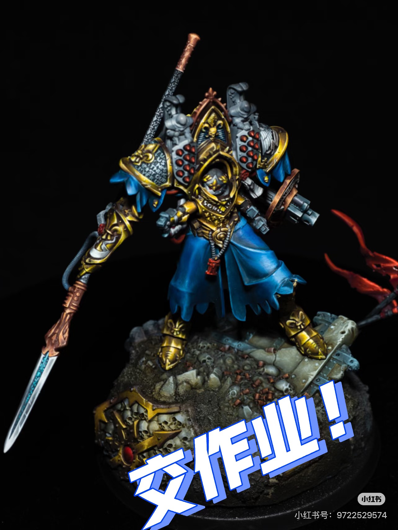 Gold NMM Warhammer step 1