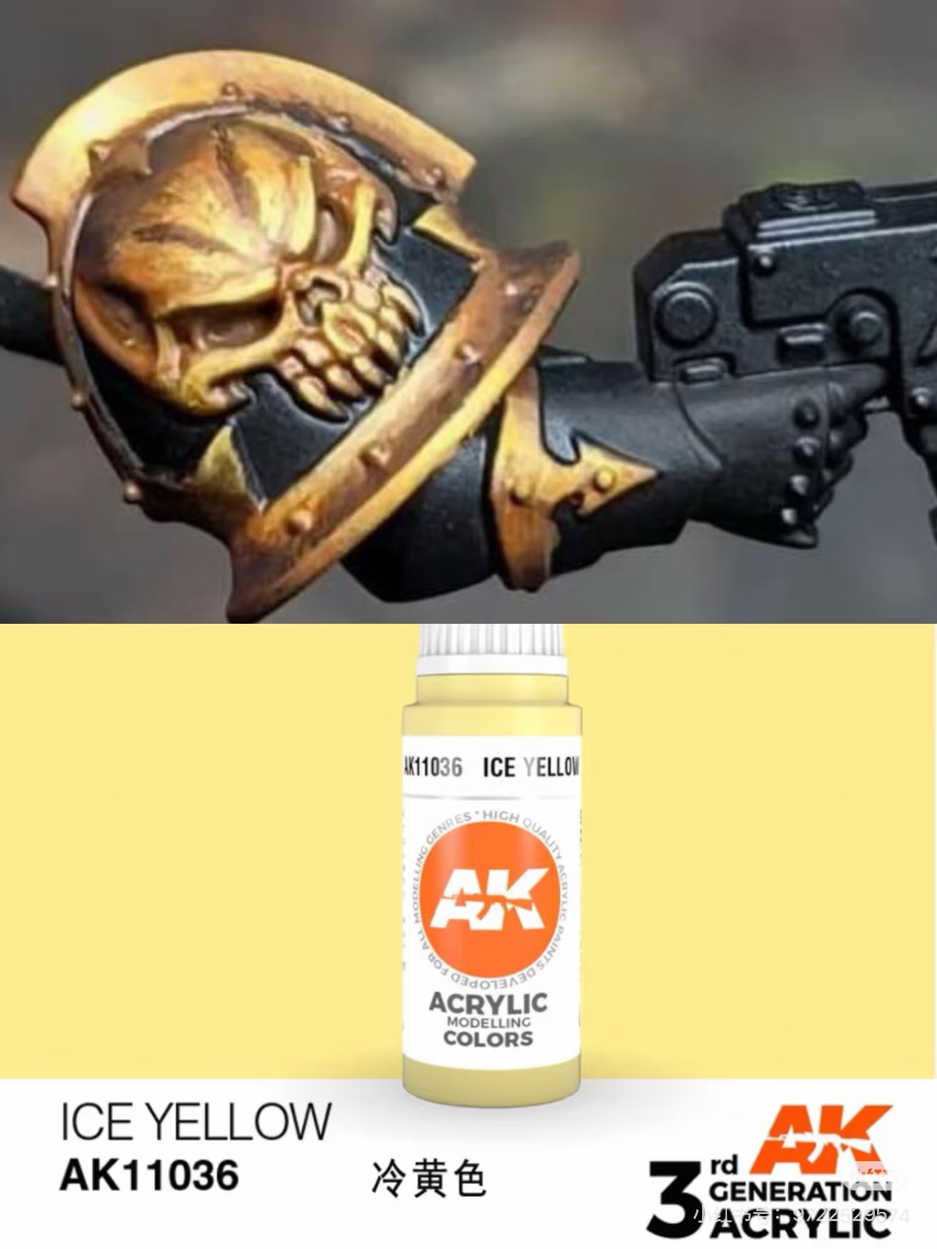 Gold NMM Warhammer step 5